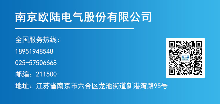 垂直軸風(fēng)力發(fā)電機(jī)_06.jpg